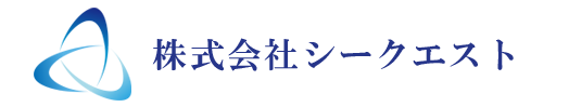 株式会社シークエスト